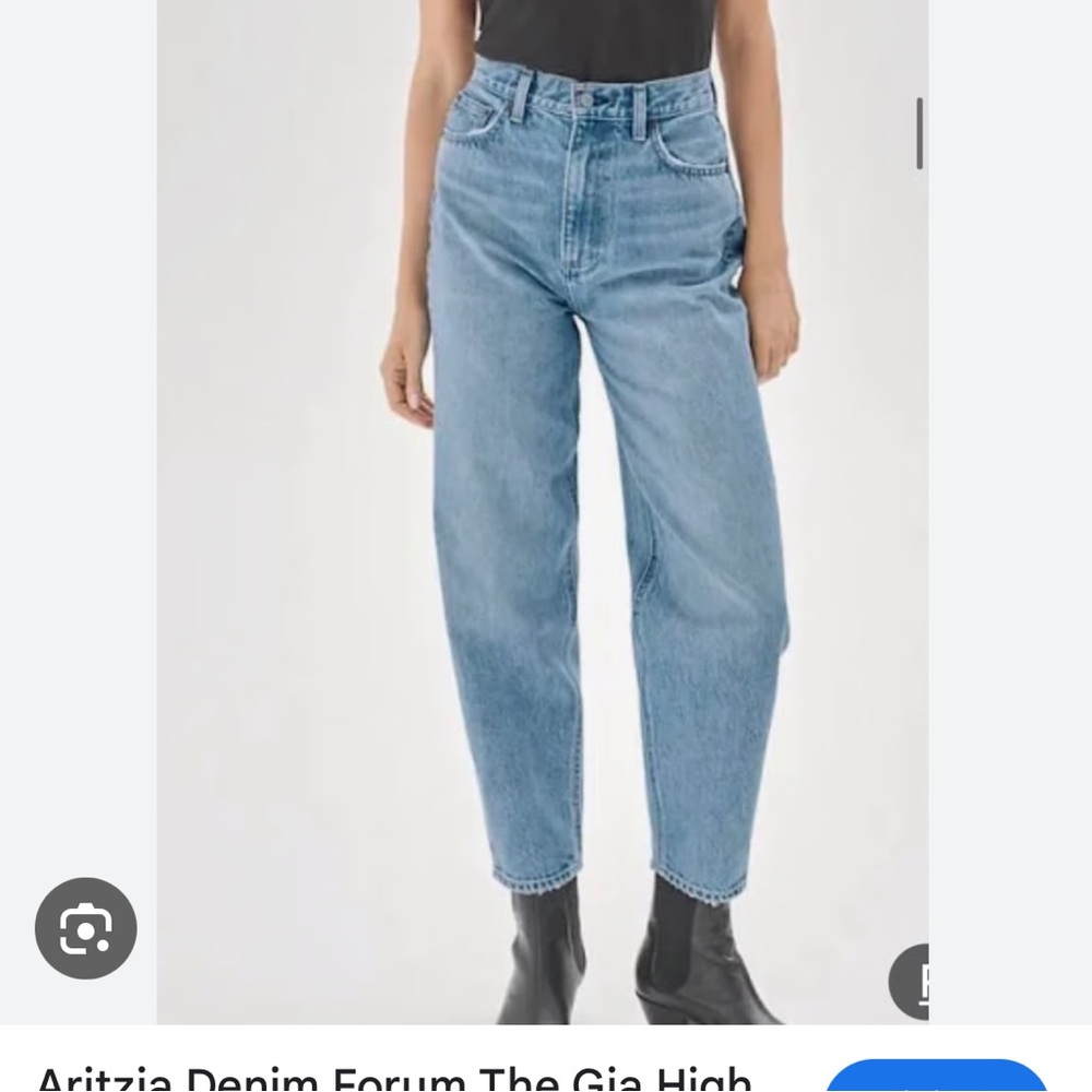 Aritzia Denim Forum Gia Jeans